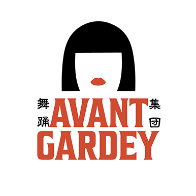 AVANT GARDEY